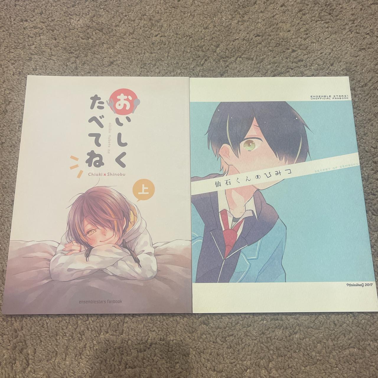 Ensemble stars Chiaki Morisawa laying plush nui $40 | Depop