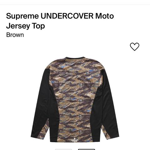 Supreme UNDERCOVER Moto Jersey Top Size Large - Depop