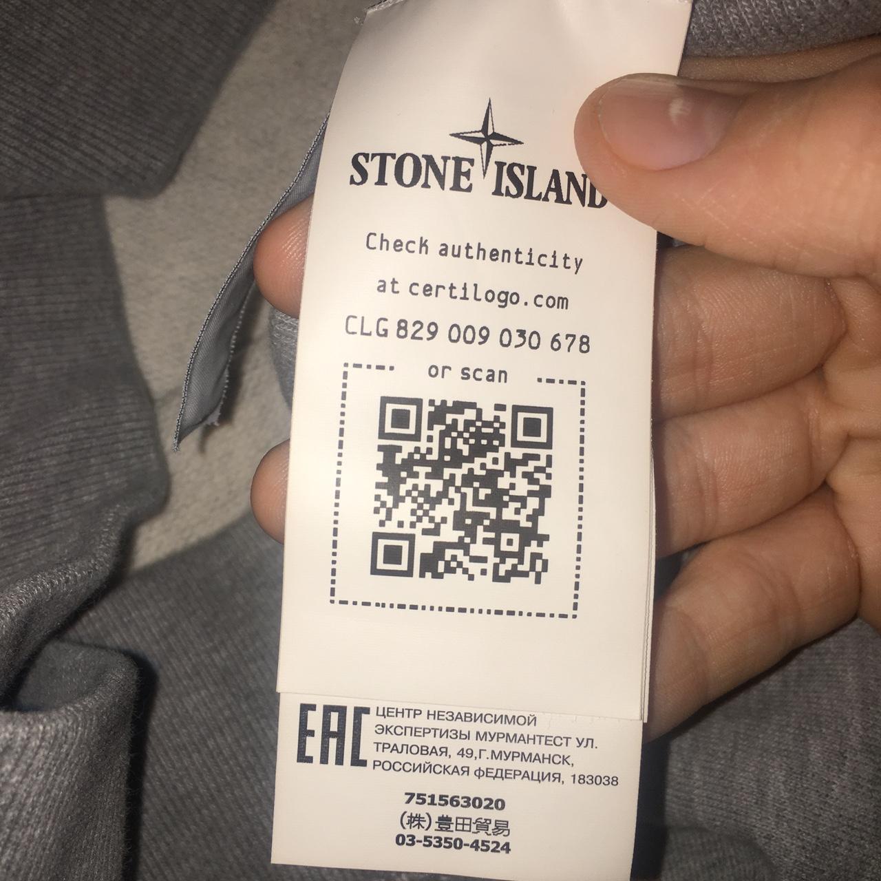 •STONE ISLAND JUMPER• •SOLD• •DO NOT BUY FOR £5 WILL... - Depop