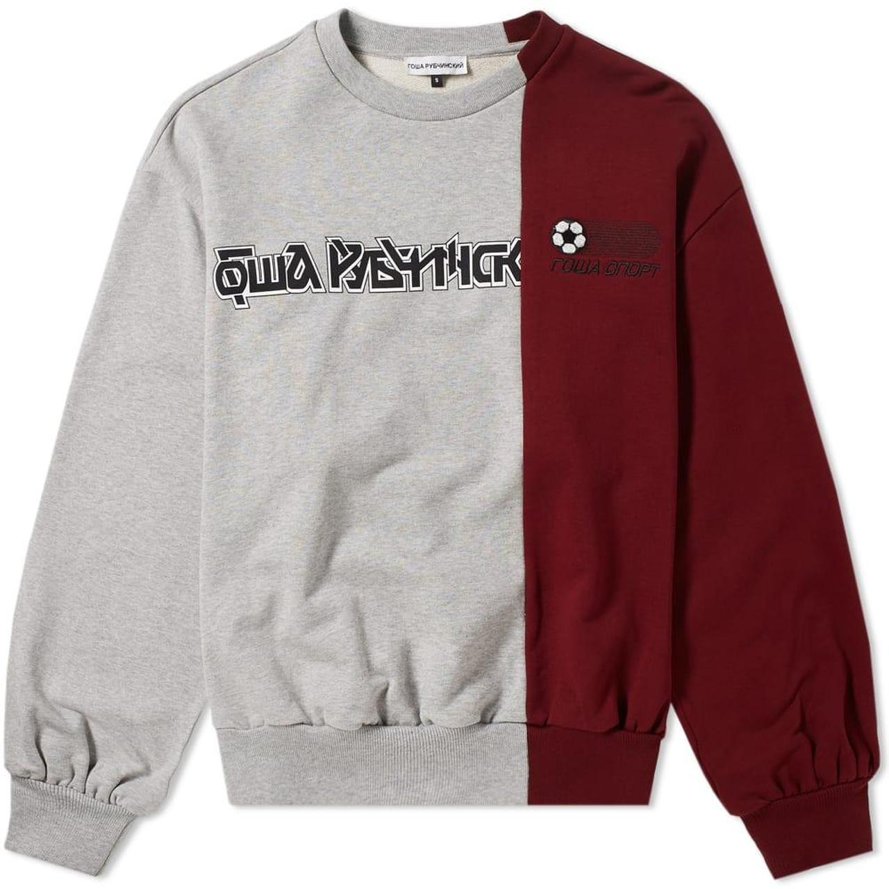 Gosha rubchinskiy combo outlet hoodie