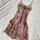item listed by librasvintage