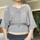 item listed by librasvintage