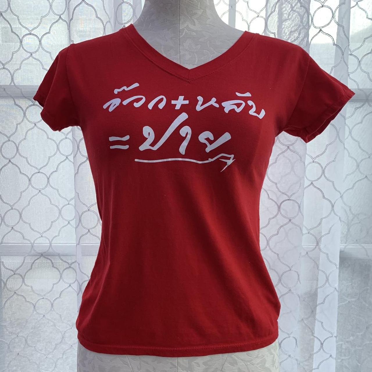 item listed by chapterhouseboutique