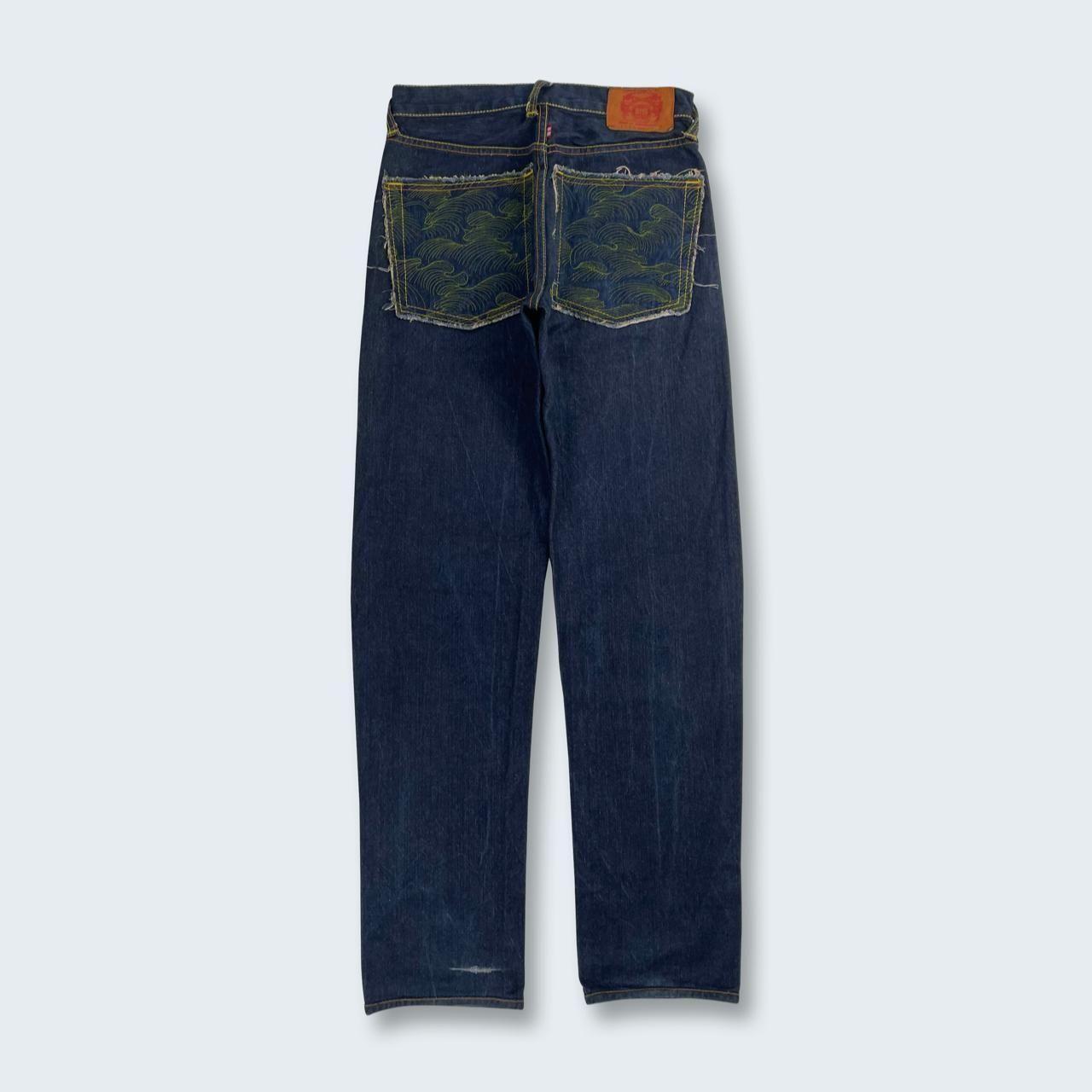 VintageRMC jeans offers