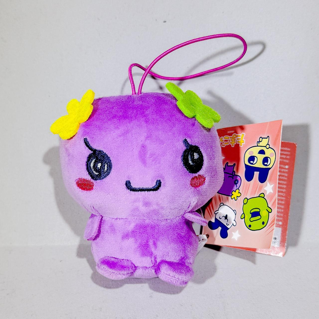 Tamagotchi Violetchi Plush with Strap 2023... - Depop