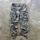 Mossy oak men's multi colour trousers