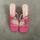 item listed by chlo3j4m3507