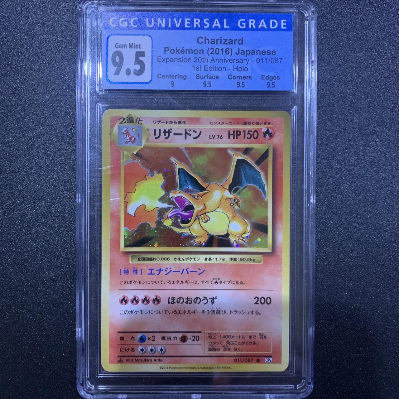 Pokémon Trading-cards | Depop