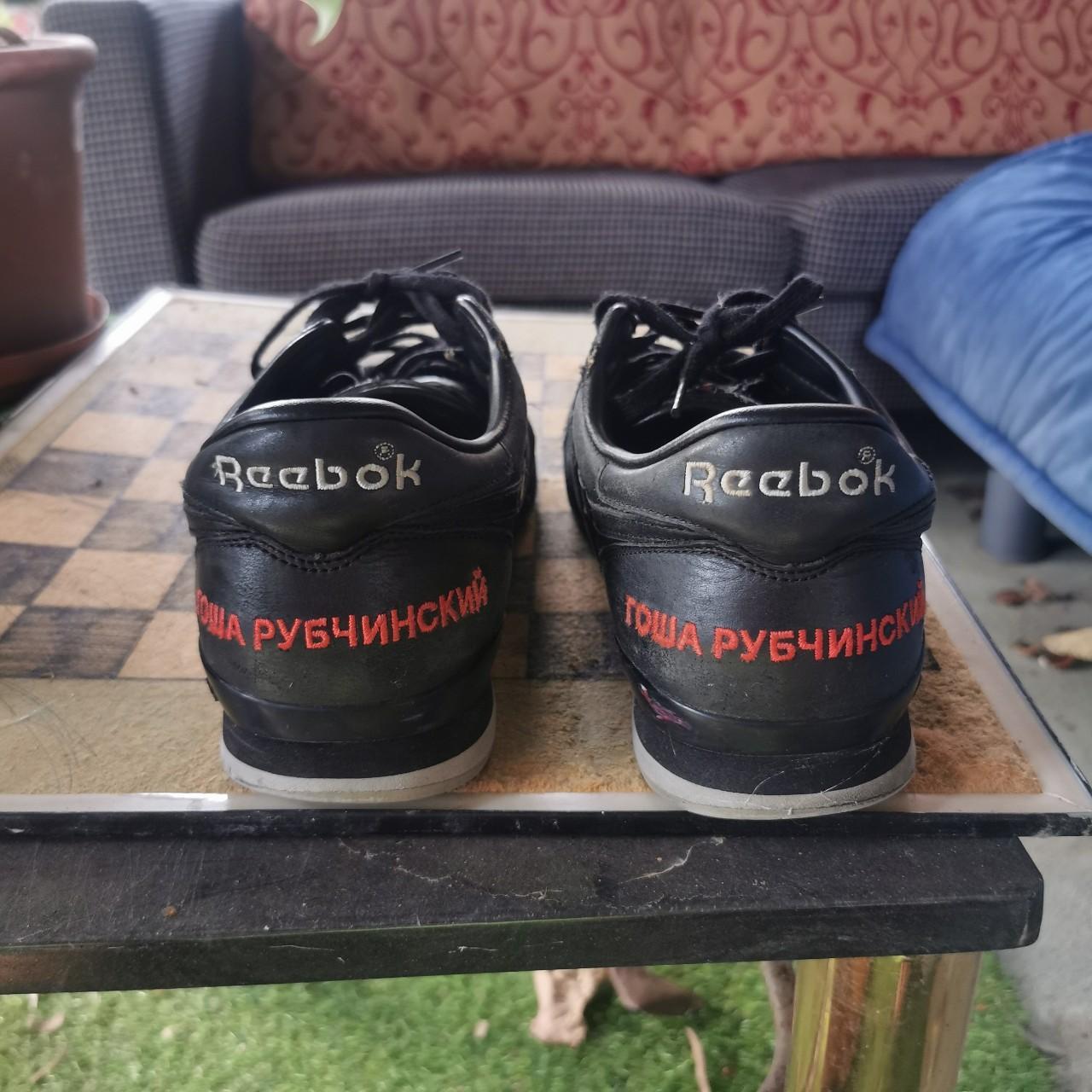 Gosha x reebok black best sale