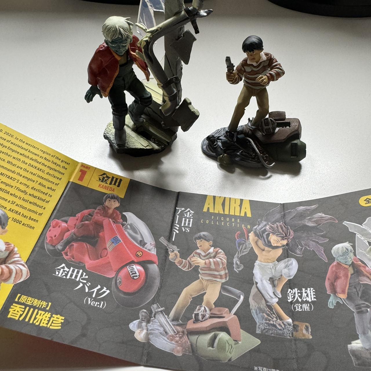 Vintage Akira popular blind box rare toys