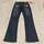 item listed by vtg4daze