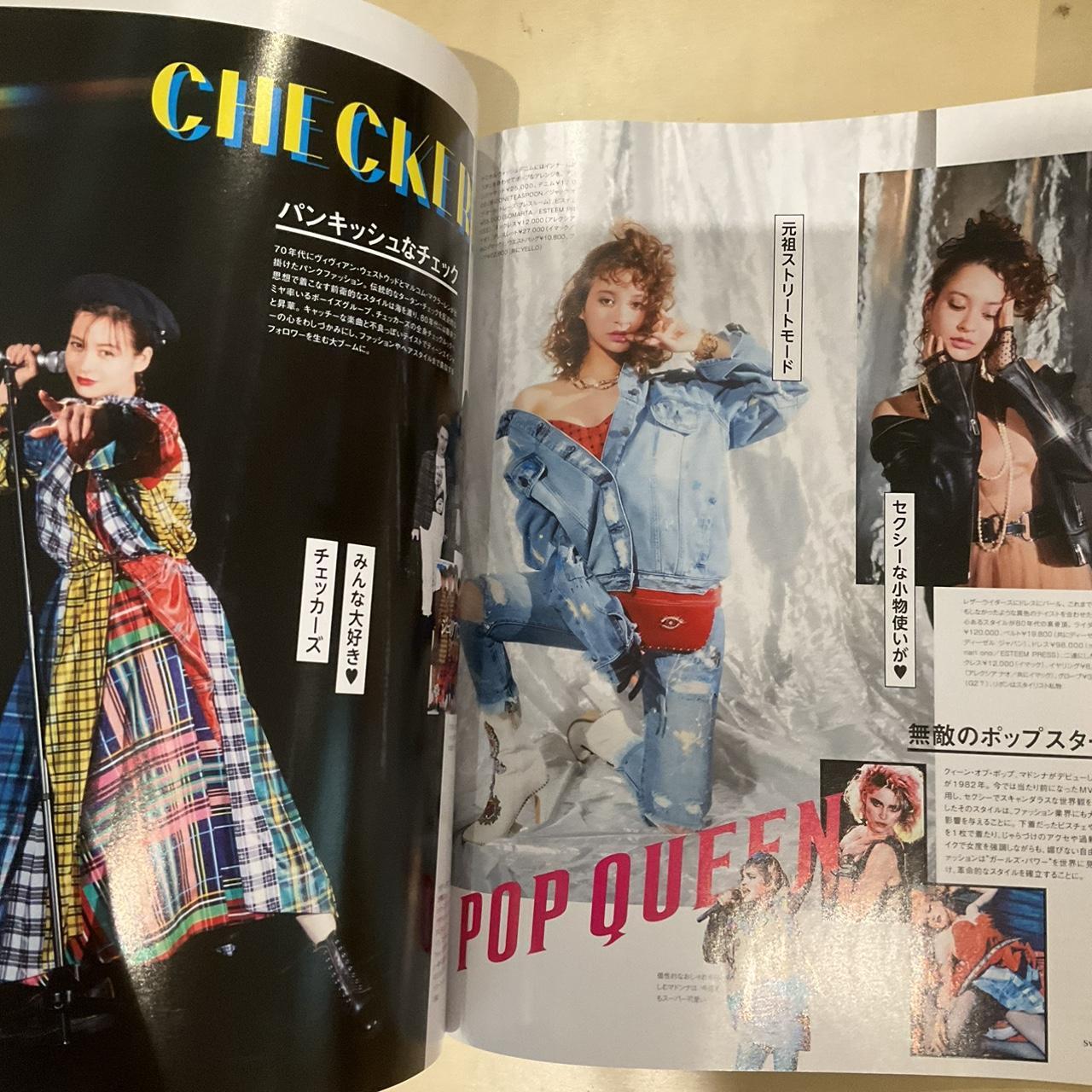 Japanese Lolita Style Magazine DM me for bulk... - Depop