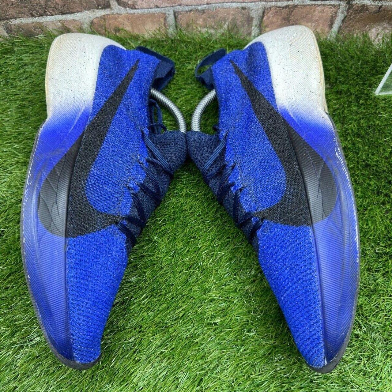 nike vapour street