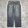 item listed by thrift_league