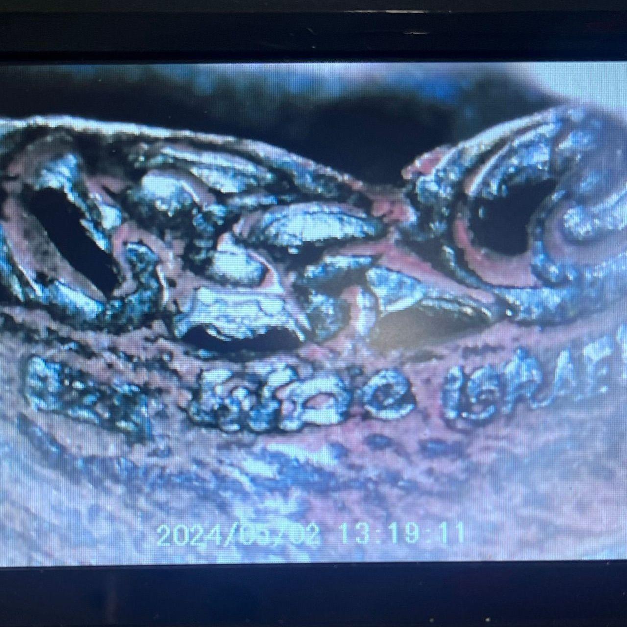 Source Unknown Women's Ring - Black/Multi – Ring … - image 8