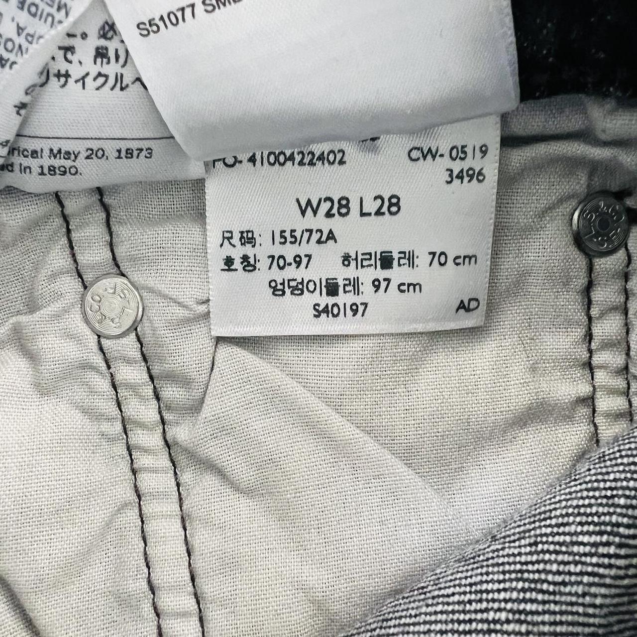 Levis s51077 best sale