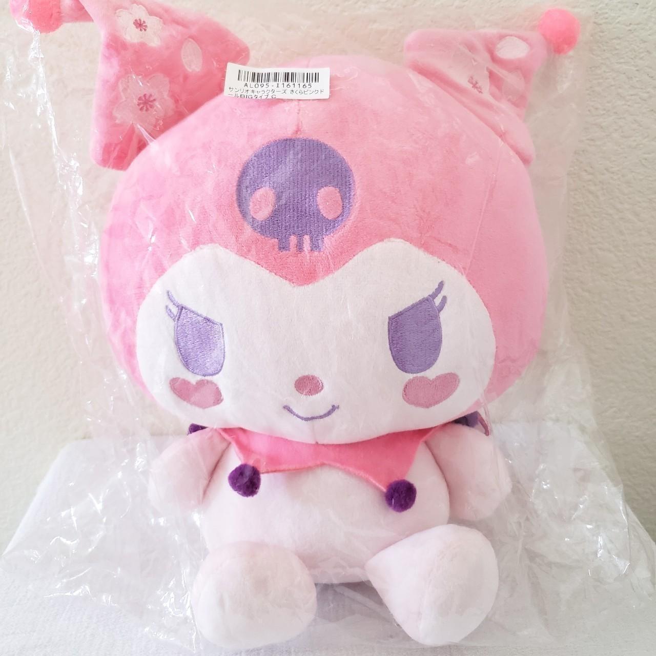 Sakura Kuromi Plush Cherry blossom themed cutie!... - Depop