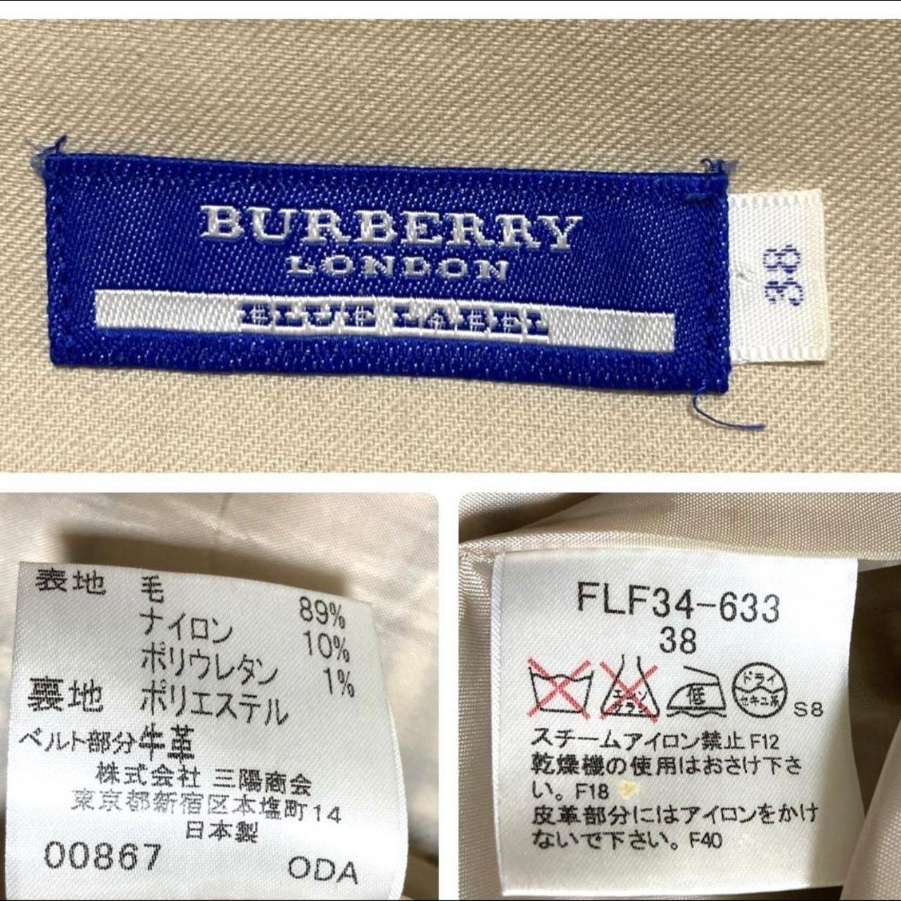 Burberry Blue Label Skirt - Tan - Colors: tan,... - Depop