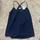 item listed by katieullman