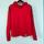 item listed by lousydcloset