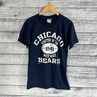 L - Vintage Nutmeg 1994 Chicago Bears Shirt – Twisted Thrift