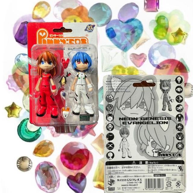 Neo Licca world costume strap! Adorable keychain in | Depop