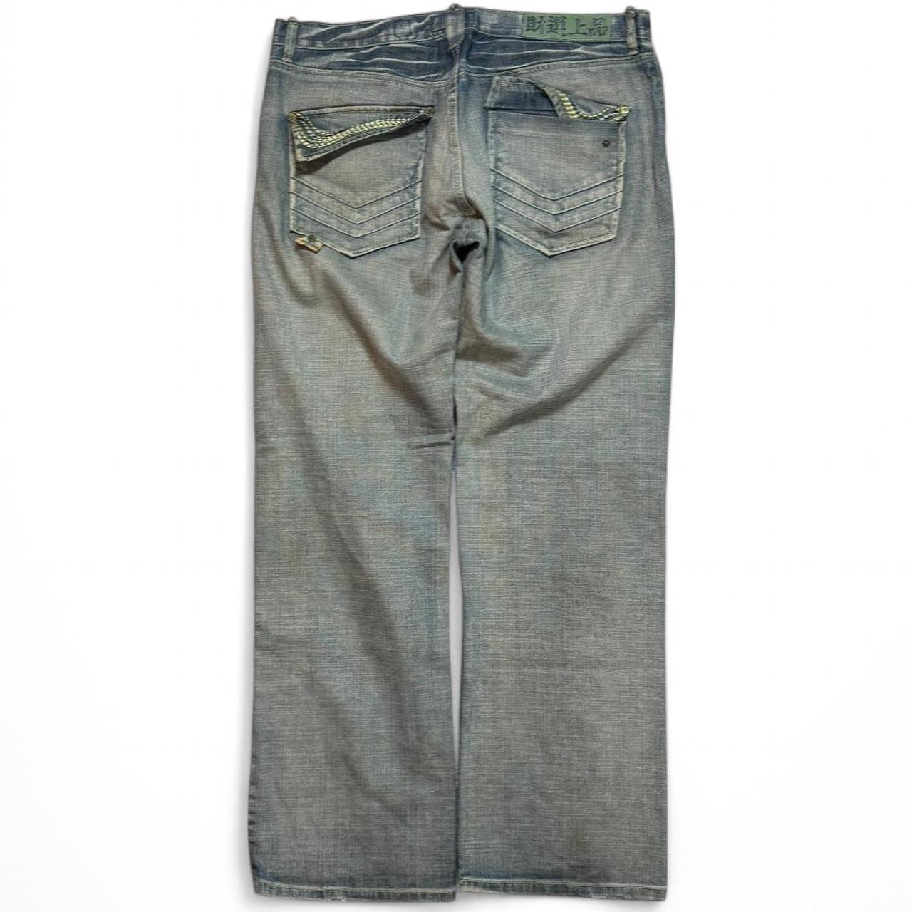 item listed by dames_dolla_thrift