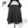 item listed by erysbears