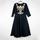 item listed by galoreconsignment