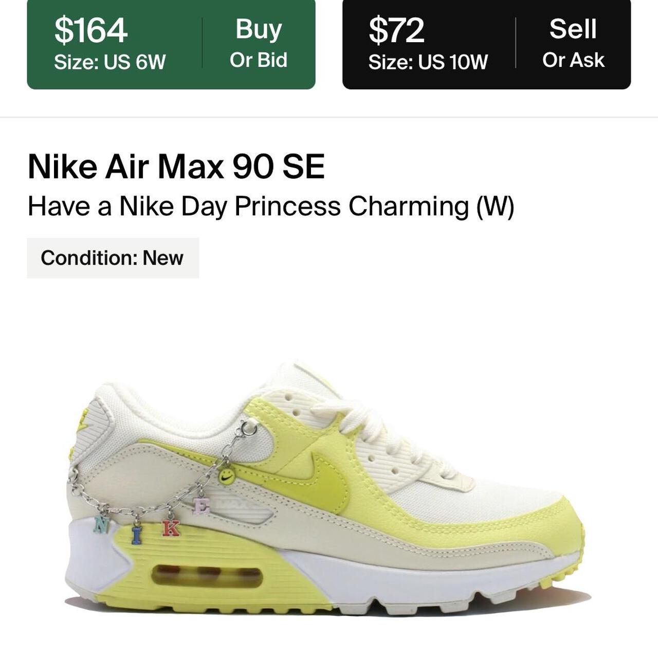 Yellow 72 air on sale max