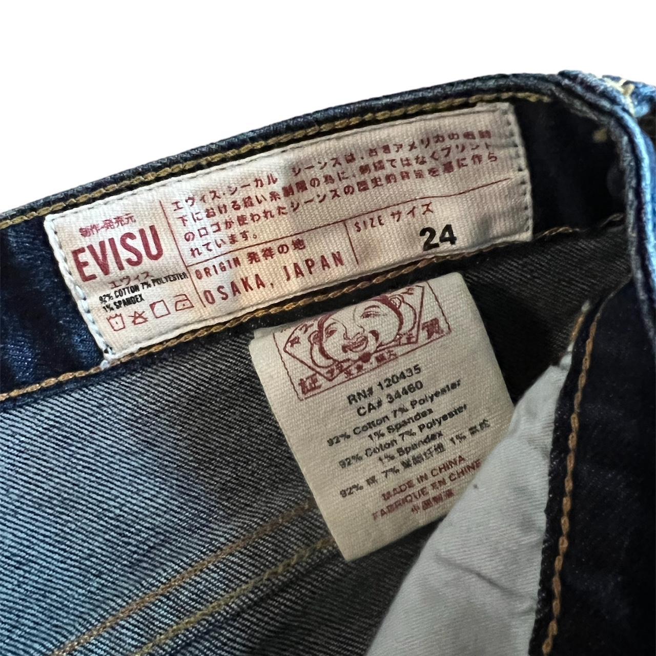 Evisu Jeans purple logo ⚡️ Waist 24 Great pair of... - Depop