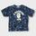 item listed by 1breeze1