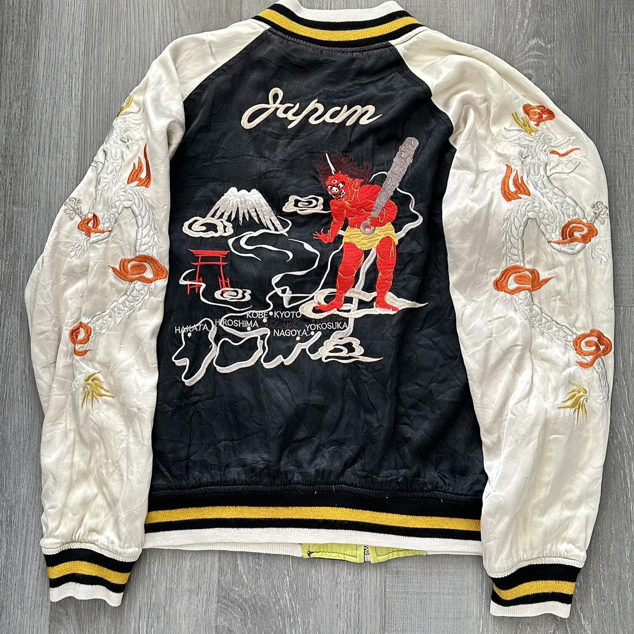 Vintage Rare Houston Sukajan Souvenir Japan Bomber...