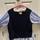 item listed by clairejones24