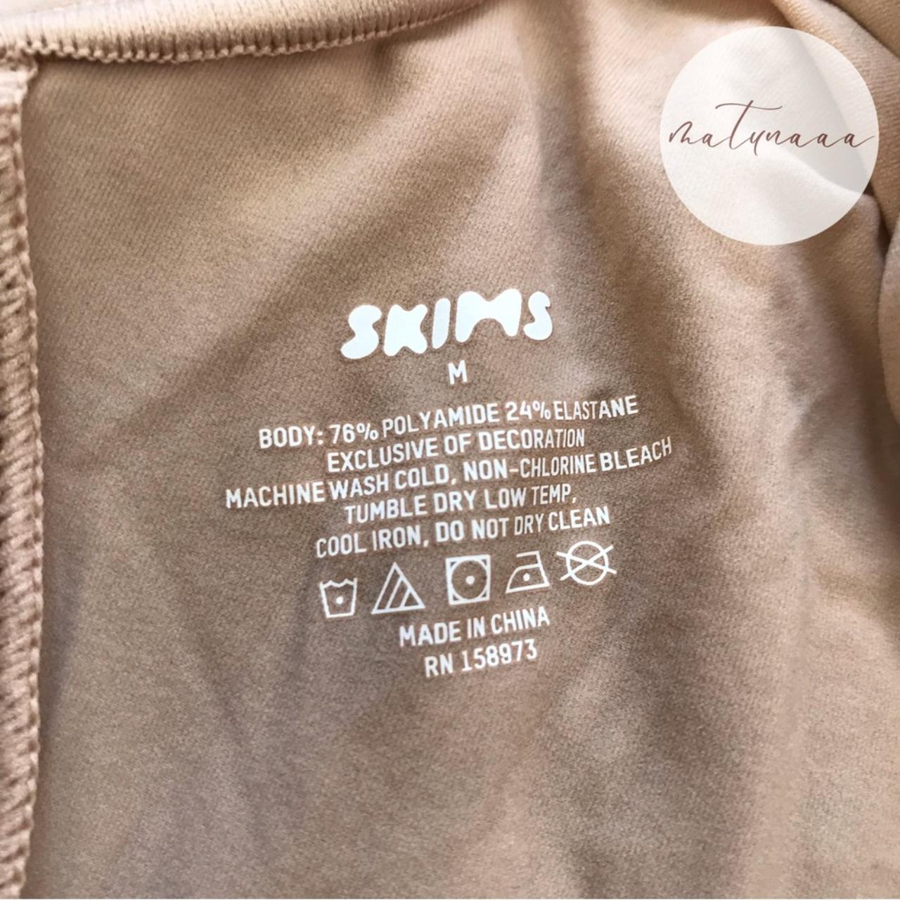 Skims Fits Everybody Slip Dress in Clay M A buttery - Depop