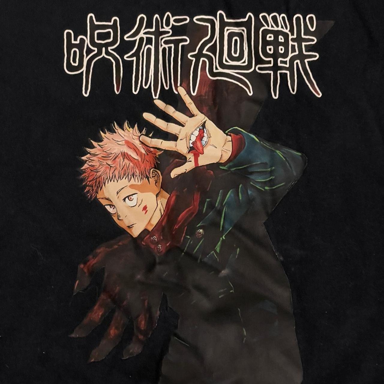 Uniqlo Bundle Jujutsu Kaisen T-shirts Yuji End - Depop