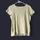 item listed by emileer0se