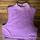 item listed by 21lutzc