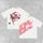 item listed by maattire
