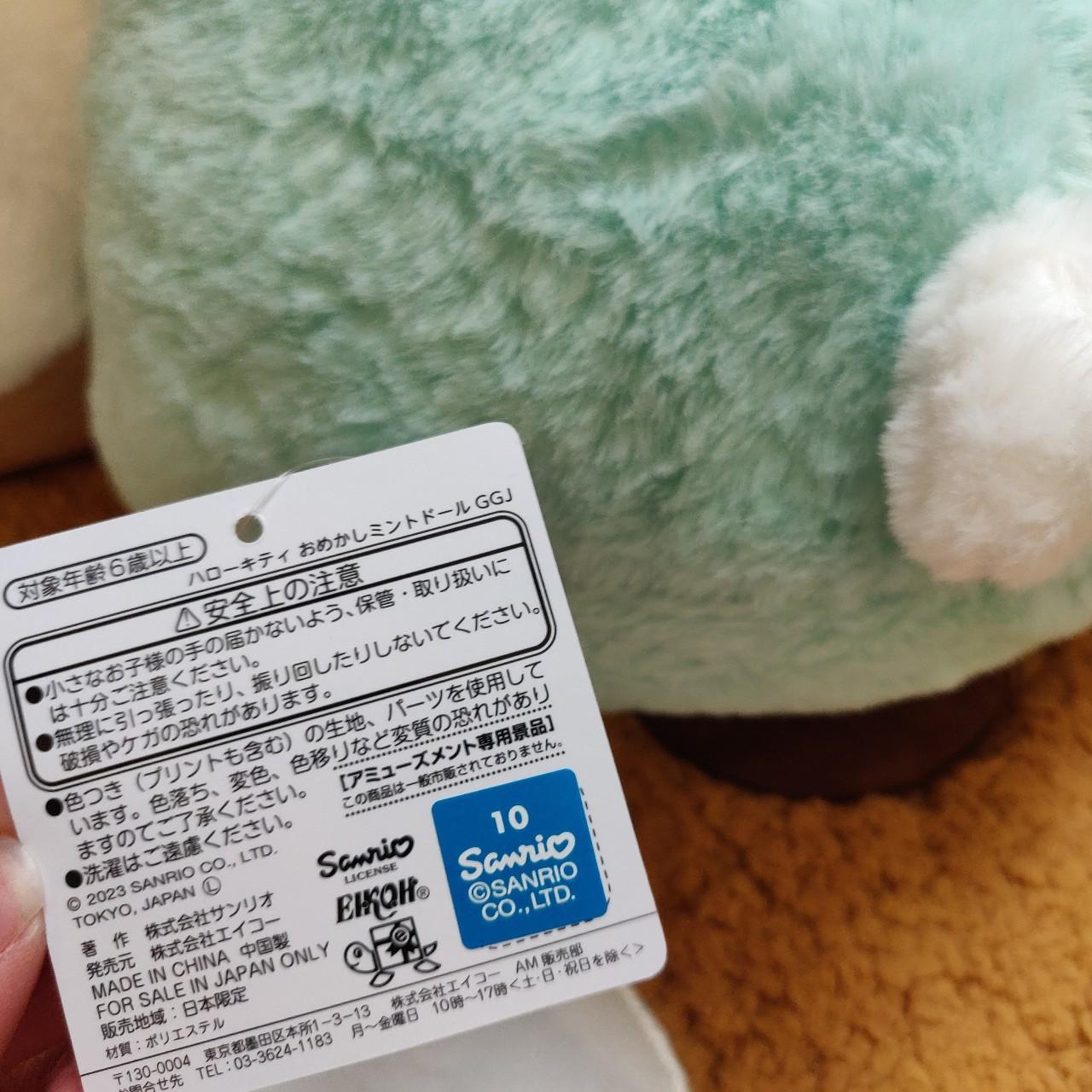 Adorable giant hello kitty plush in mint one depop