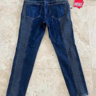 DIESEL D-Vision 09d22 Skinny Jeans Skinny style... - Depop