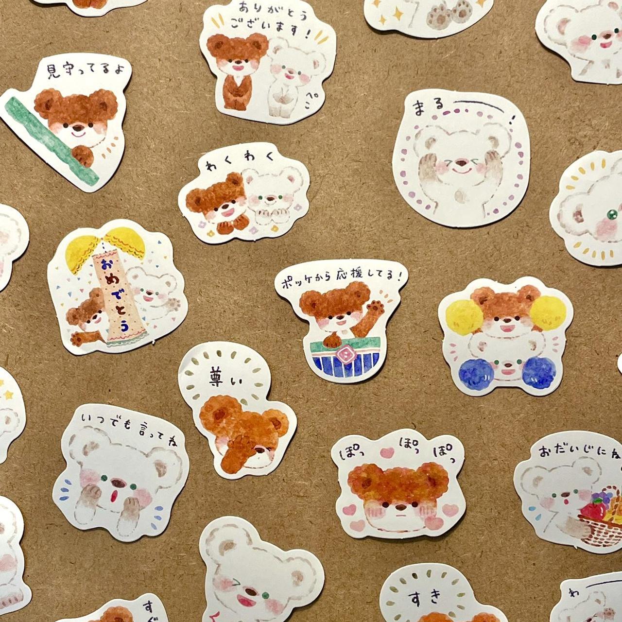 114 Cute Baby Bear Stickers All stickers are... Depop