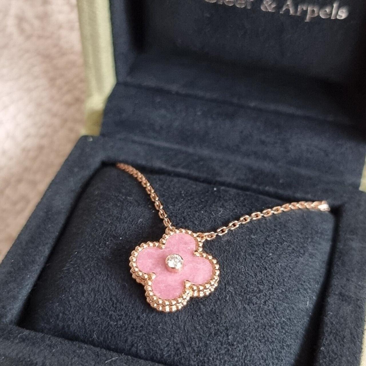 Van Cleef Arpels Limited Edition 2021
