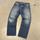 item listed by uglycore