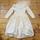 item listed by graceff