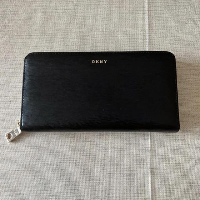 Dkny sutton large hot sale zip around purse