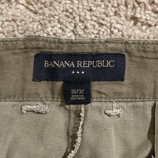 Banana Republic light khaki stretch pants, size 14. - Depop
