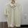 item listed by jcantu40