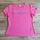 item listed by flawlesspunk