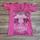 item listed by flawlesspunk